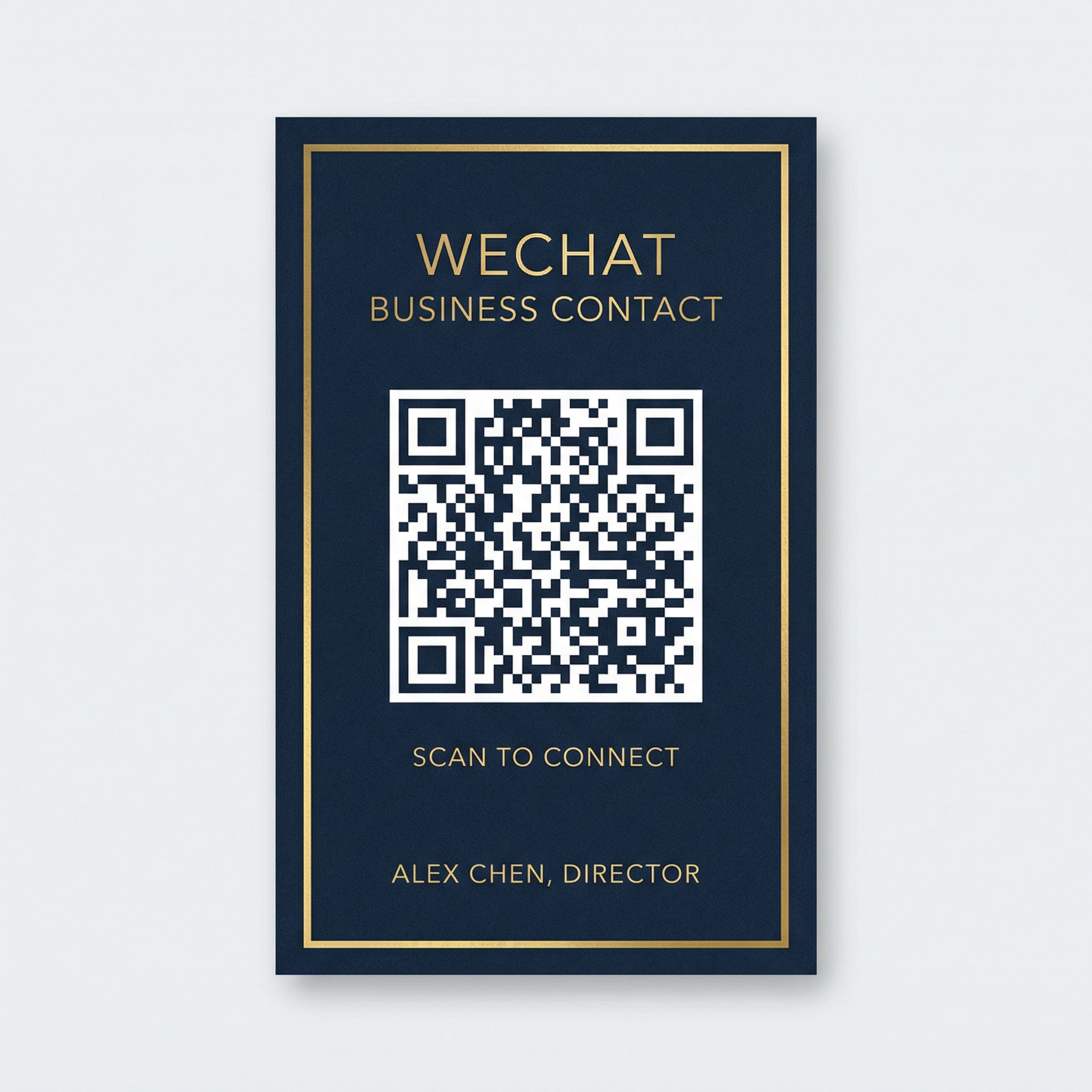 中文X站商务微信二维码